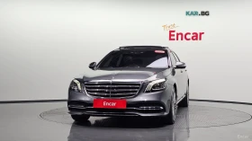 Mercedes-Benz S 450 L* 4MATIC* DISTRONIC* ОБДУХ* 360* МАСАЖИ* ХЕДЪП*  | Auto.bg — изображение 2
