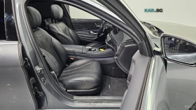 Mercedes-Benz S 450 L* 4MATIC* DISTRONIC* ОБДУХ* 360* МАСАЖИ* ХЕДЪП*  | Auto.bg — изображение 8