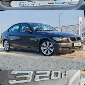 BMW 320 2.0 ДИЗЕЛ 163 К.С. СЕДАН! SPORT! УНИКАТ!!! | Auto.bg — изображение 16