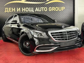 Mercedes-Benz S 560 Mercedes-Maybach S560 4MATIC / MANSORY / 3xTV / BU | Mobile.bg � ����� ������ 3