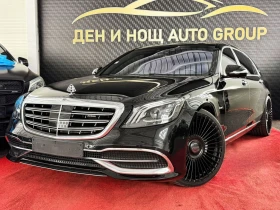 Mercedes-Benz S 560 Mercedes-Maybach S560 4MATIC / MANSORY / 3xTV / BU | Mobile.bg � ����� ������ 4