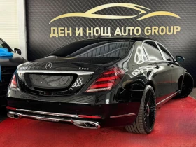 Mercedes-Benz S 560 Mercedes-Maybach S560 4MATIC / MANSORY / 3xTV / BU | Mobile.bg � ����� ������ 5