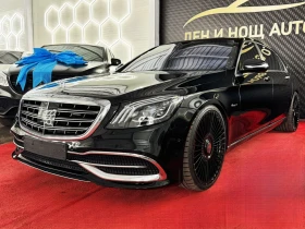 Mercedes-Benz S 560 Mercedes-Maybach S560 4MATIC / MANSORY / 3xTV / BU | Mobile.bg � ����� ������ 7