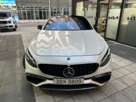 Mercedes-Benz S 63 AMG BRABUS  | Auto.bg — изображение 2