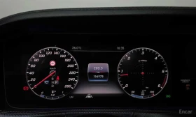Mercedes-Benz S 350 * S350 d 4MATIC AMG Line *  | Auto.bg — изображение 8