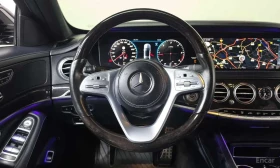 Mercedes-Benz S 350 * S350 d 4MATIC AMG Line *  | Auto.bg — изображение 13