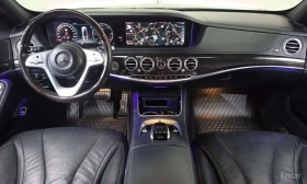 Mercedes-Benz S 350 * S350 d 4MATIC AMG Line *  | Auto.bg — изображение 7