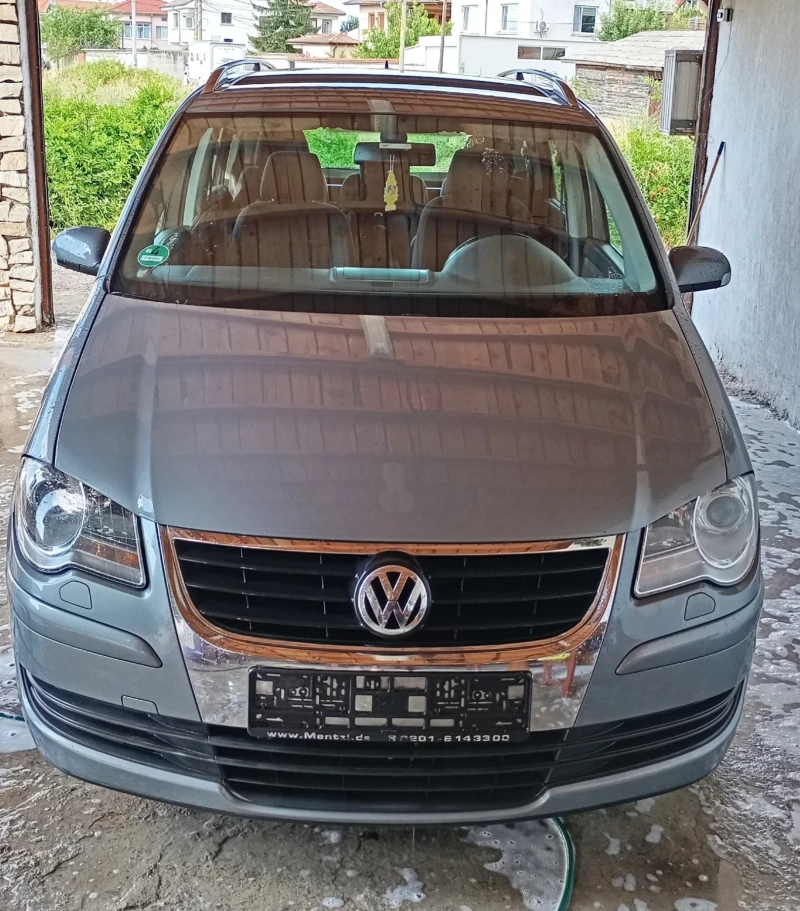 VW Touran