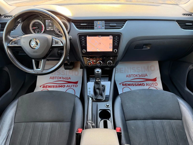 Skoda Octavia 1.5TGI* DSG* , снимка 9 - Автомобили и джипове - 52164884