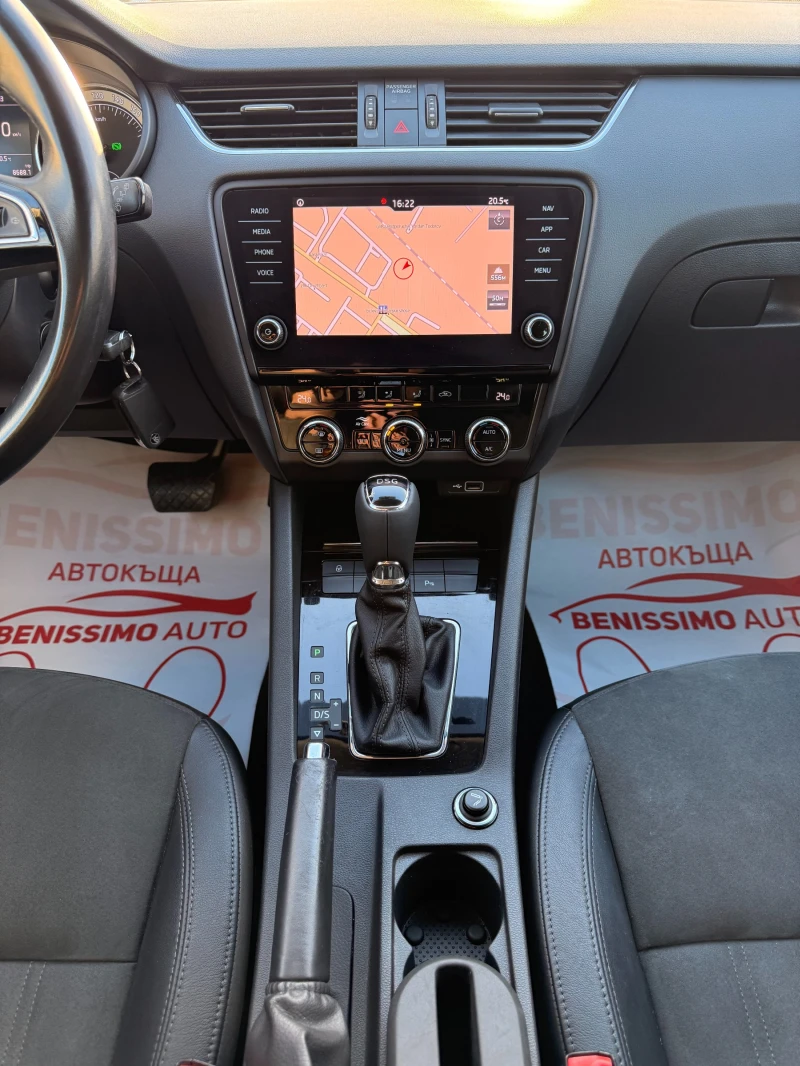 Skoda Octavia 1.5TGI* DSG* , снимка 10 - Автомобили и джипове - 52164884