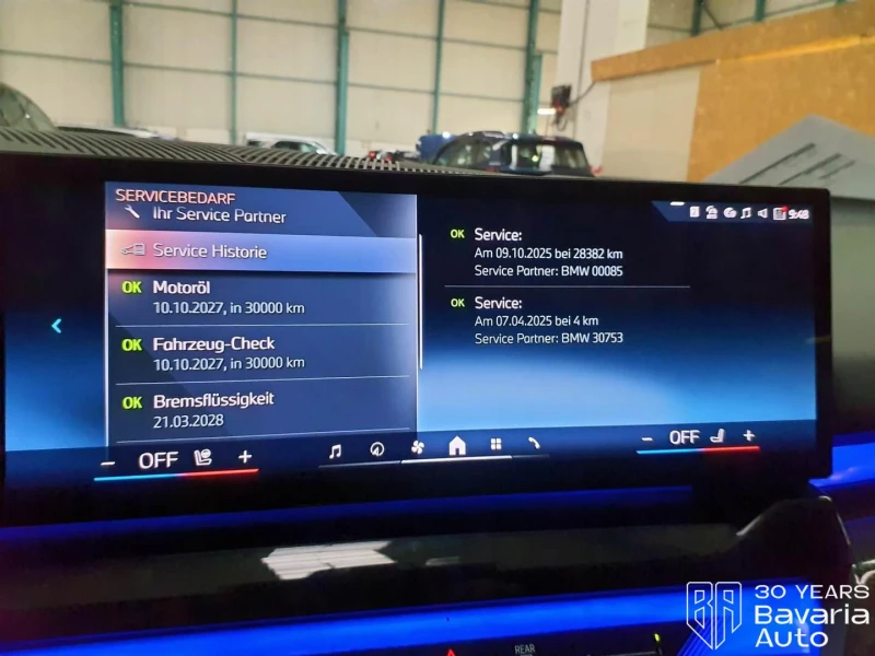 BMW 540 d xDrive M Sport Paket Steptronic, снимка 10 - Автомобили и джипове - 52727366