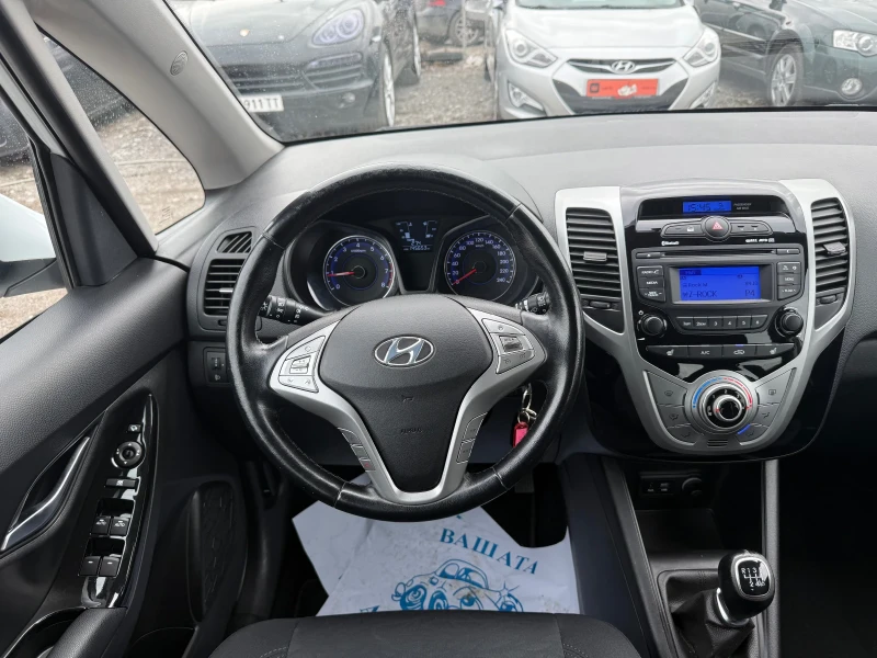 Hyundai Ix20 1.6i  Facelift Швейцария, снимка 9 - Автомобили и джипове - 53483721