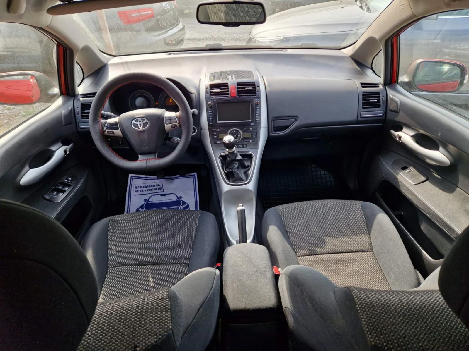 Toyota Auris 1, 6 VVT-i 132 к.с. FACELIFT - изображение 10