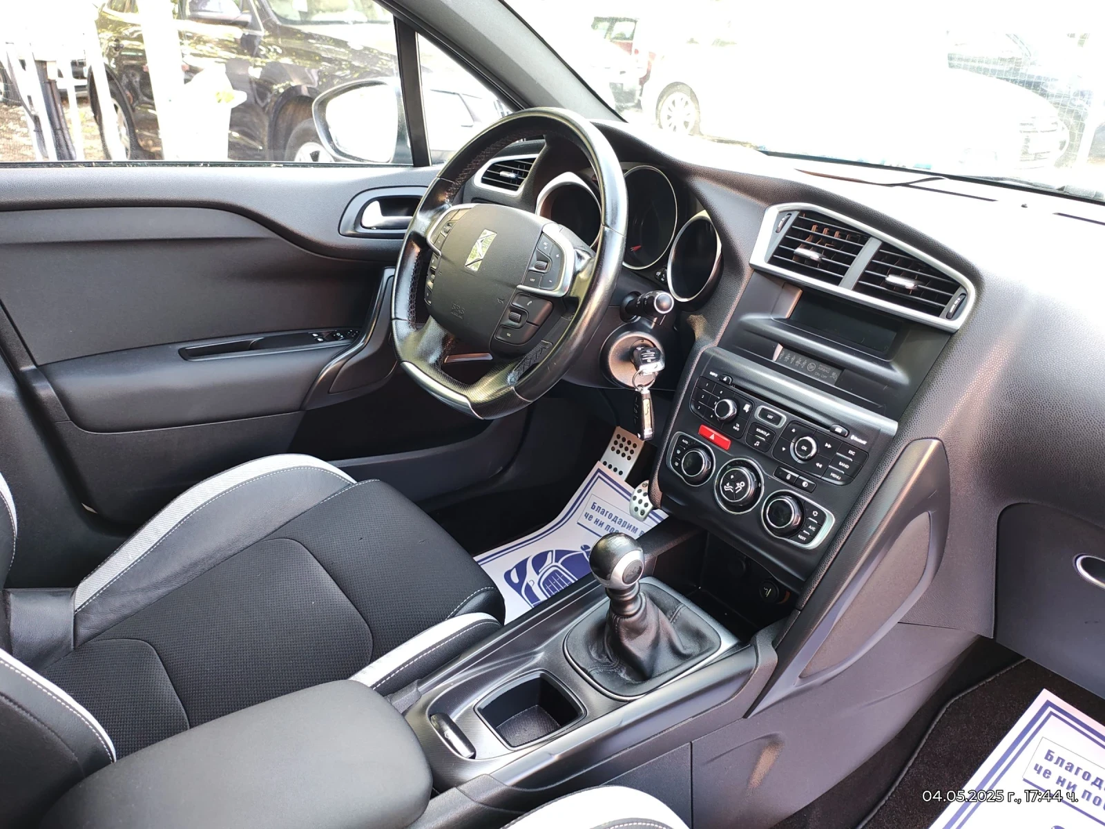 Citroen DS4 1.6HDI 6ck - изображение 9