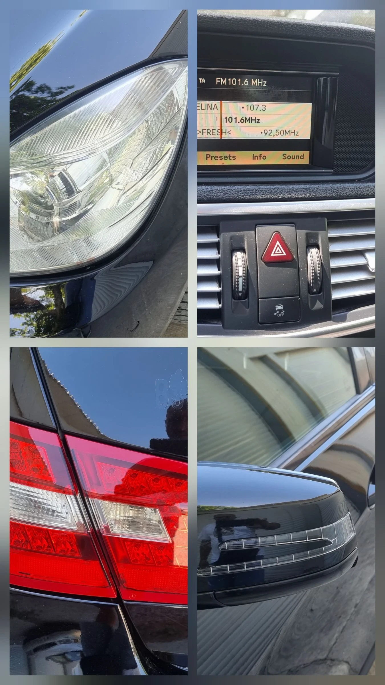 Mercedes-Benz E 220 2.2cdi | Mobile.bg   12