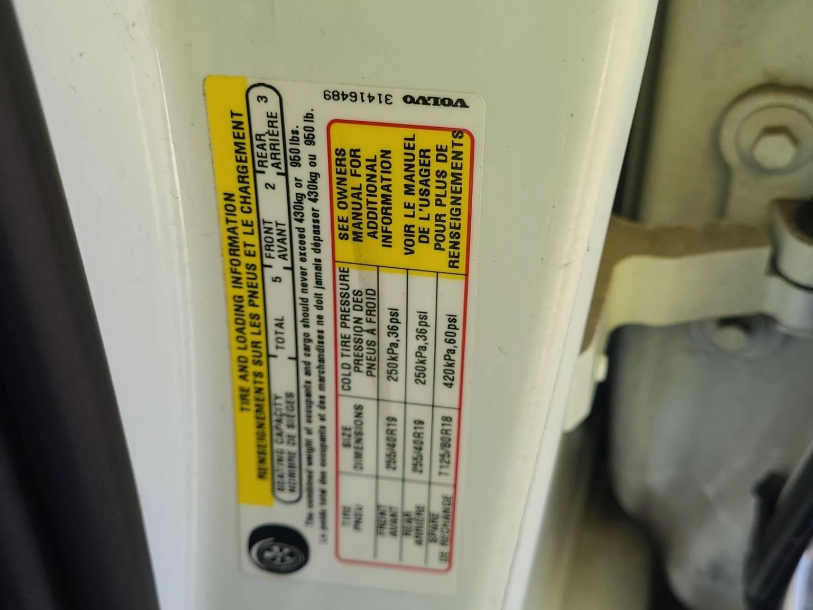 Volvo S90 Inscription* 360cam* * *  | Mobile.bg   16