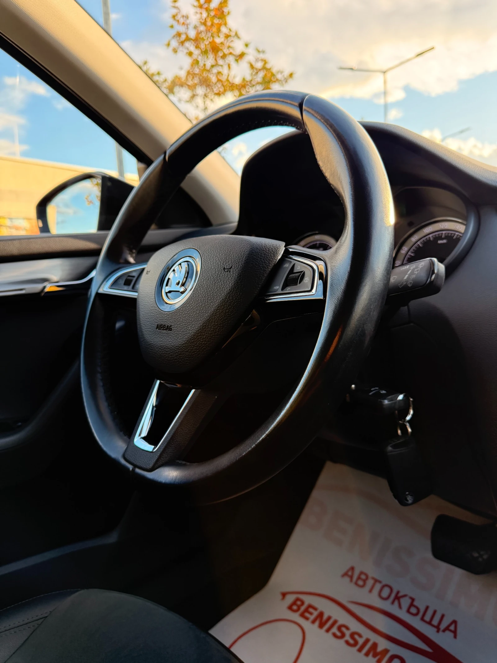 Skoda Octavia 1.5TGI* DSG*  | Mobile.bg   11