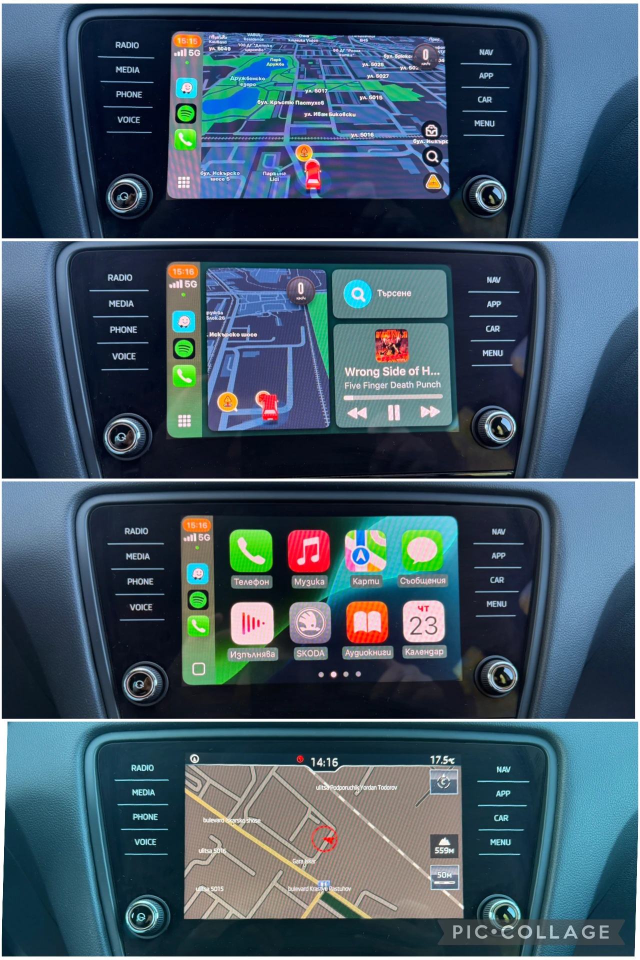 Skoda Octavia 1.5TGI* DSG*  | Mobile.bg   15