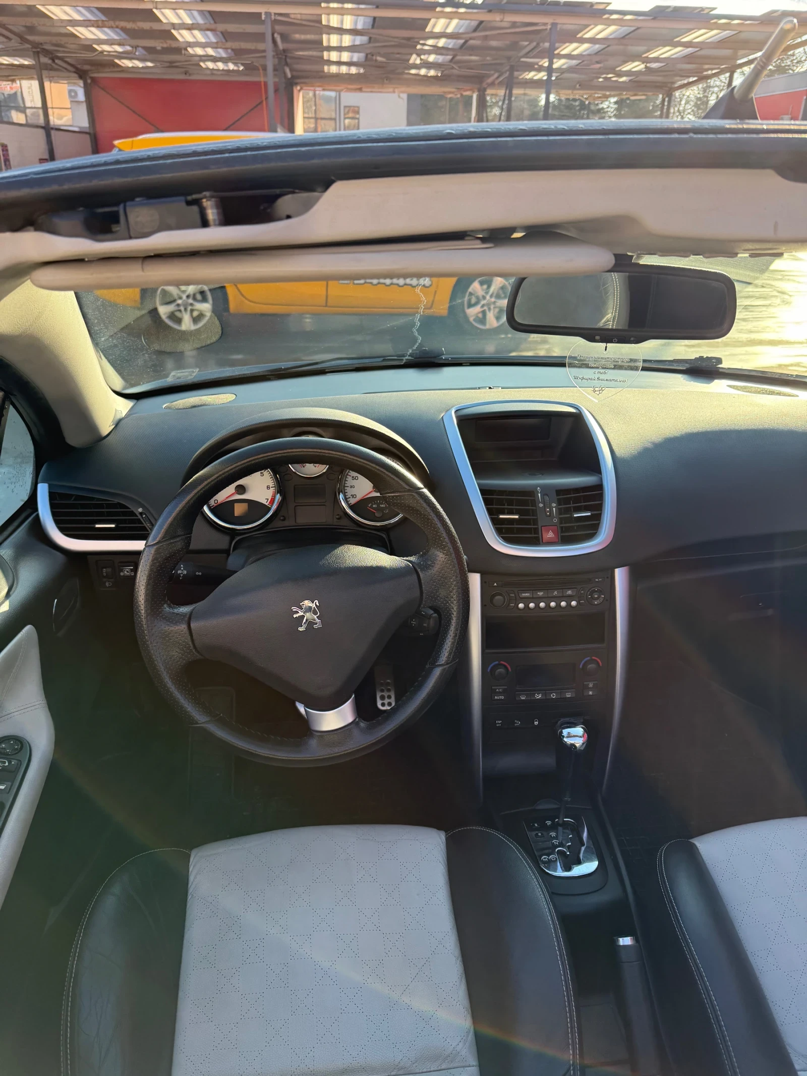 Peugeot 207 Roland Garros limited edition  - изображение 10