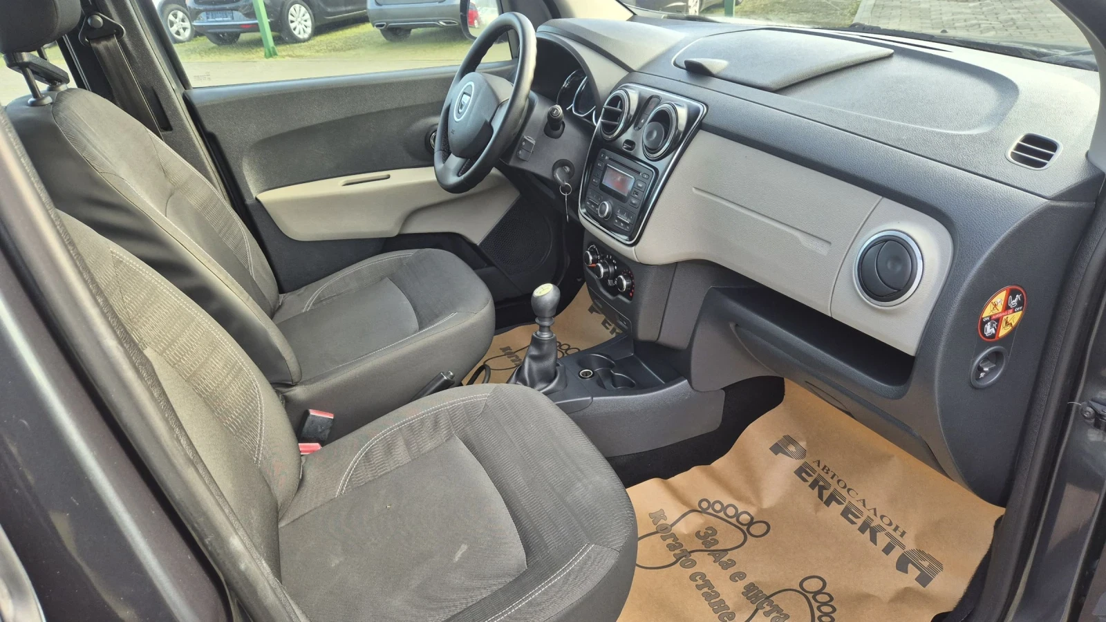 Dacia Lodgy 1.5dci 107�.�. | Mobile.bg � ����������� 14