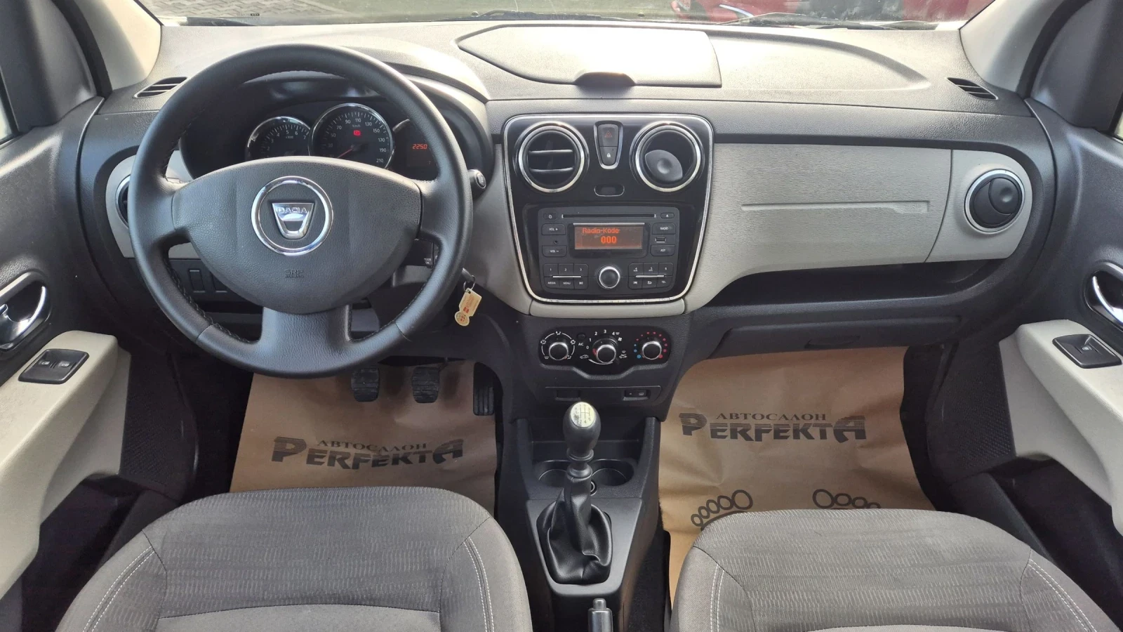 Dacia Lodgy 1.5dci 107�.�. | Mobile.bg � ����������� 11