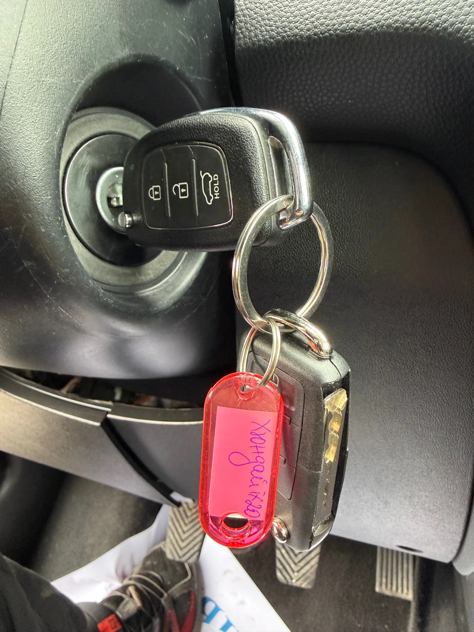 Hyundai Ix20 1.6i  Facelift ��������� | Mobile.bg � ����������� 17