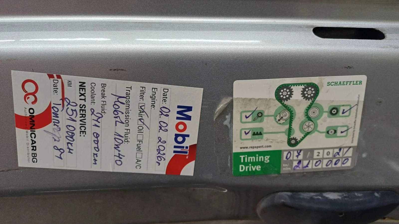 VW Touran 2.0TDI , 6ст.кутия, снимка 13 - Автомобили и джипове - 53655022