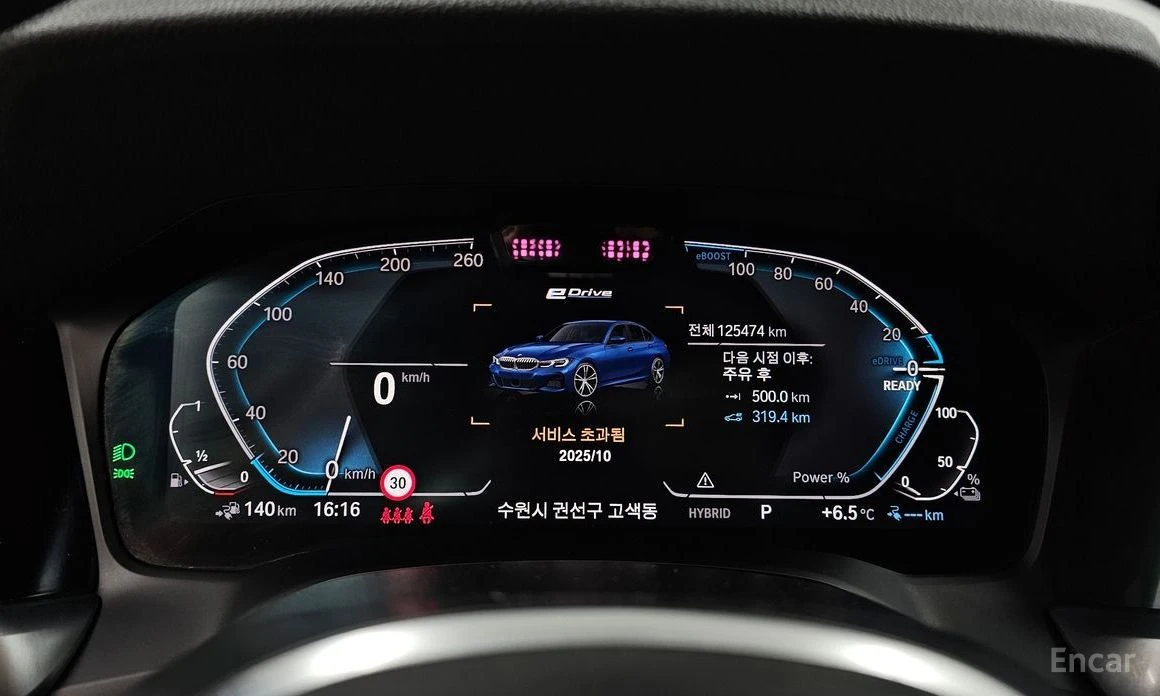 BMW 330, снимка 8 - Автомобили и джипове - 54333324