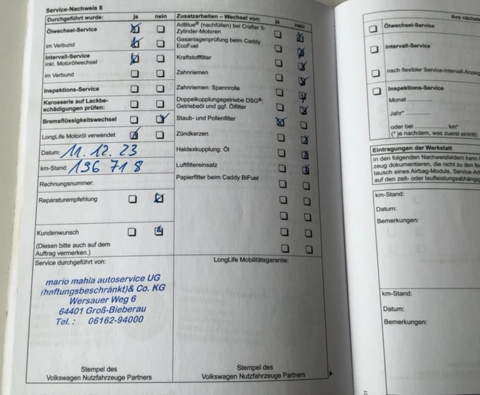 VW Caddy 1.6i 102 к.с. ГАЗ, снимка 10 - Автомобили и джипове - 54332634