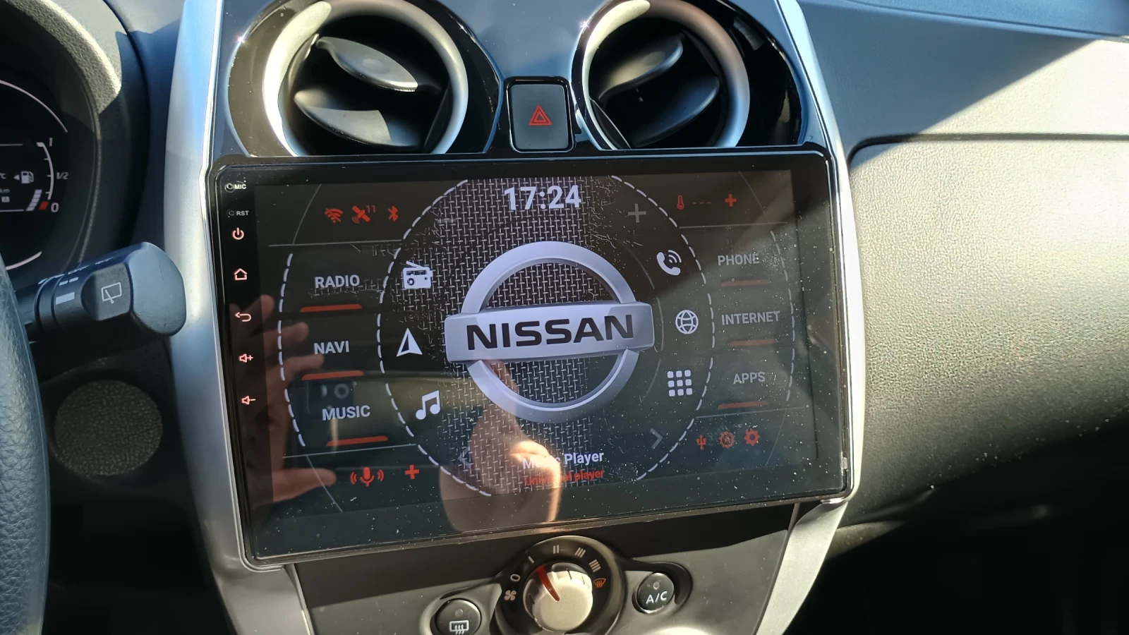 Nissan Note, снимка 4 - Автомобили и джипове - 54455746