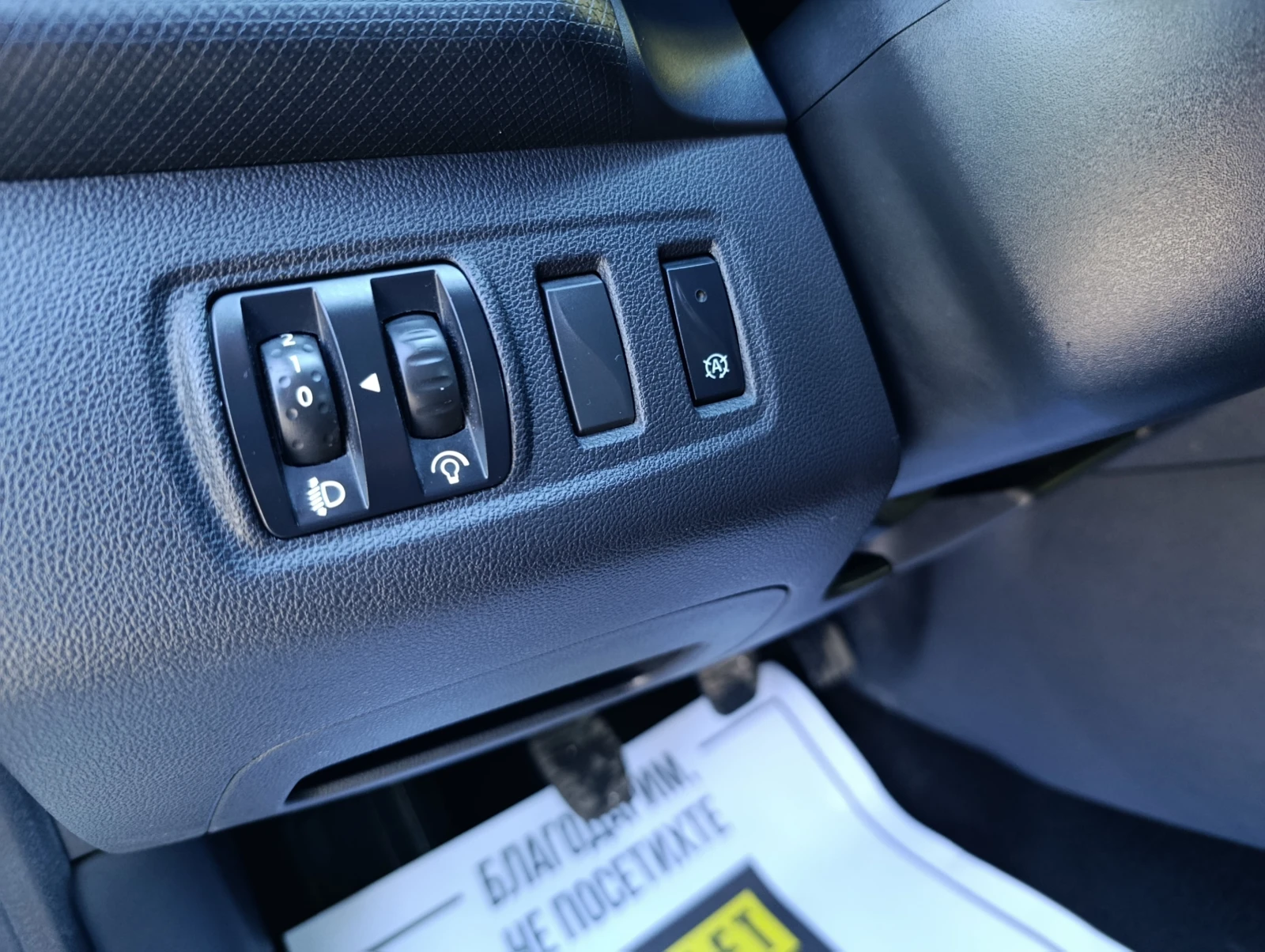 Renault Clio Grandtour 1.5 dCi  Закупен от БГ, снимка 11 - Автомобили и джипове - 54425559