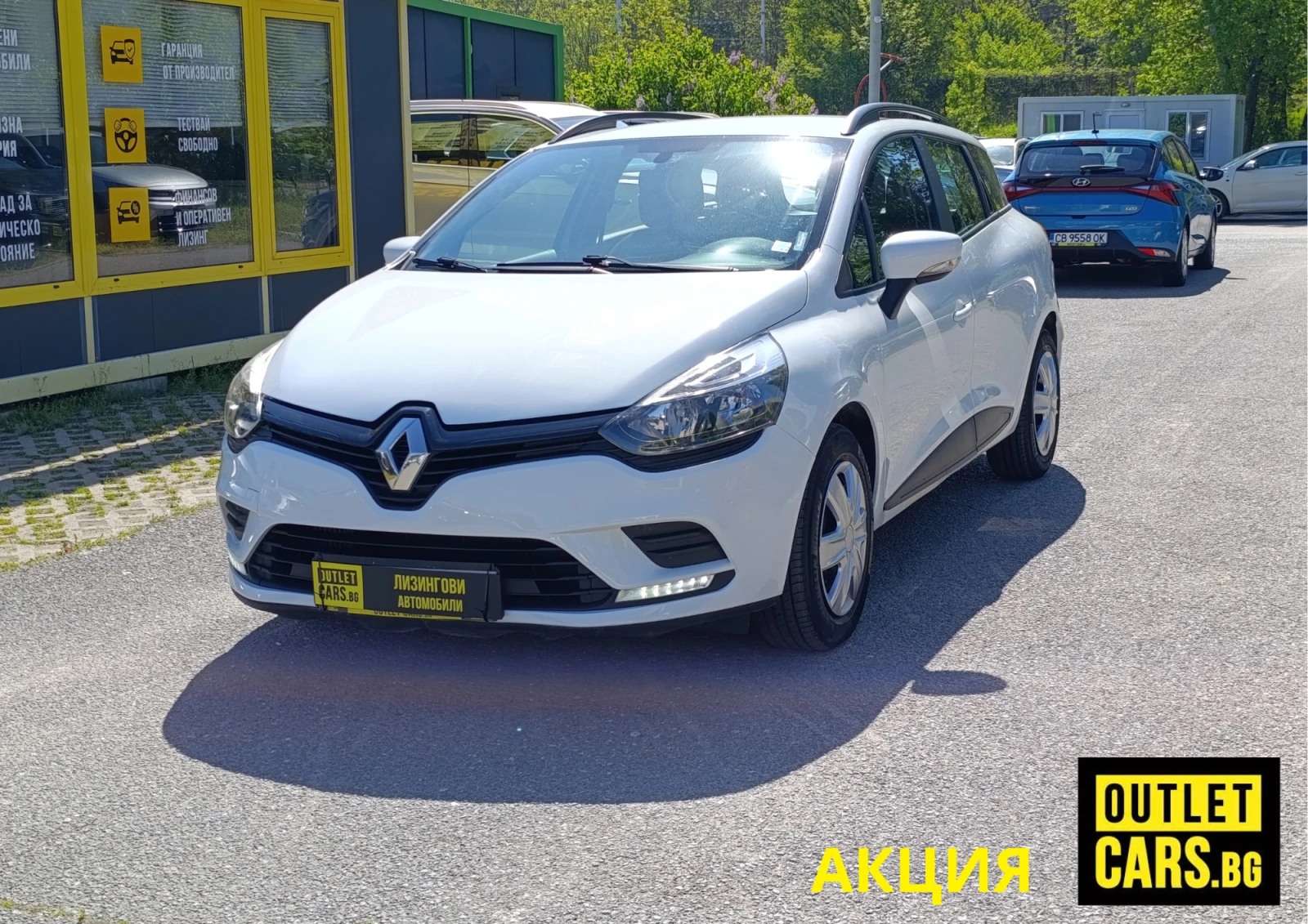 Renault Clio Grandtour 1.5 dCi  Закупен от БГ