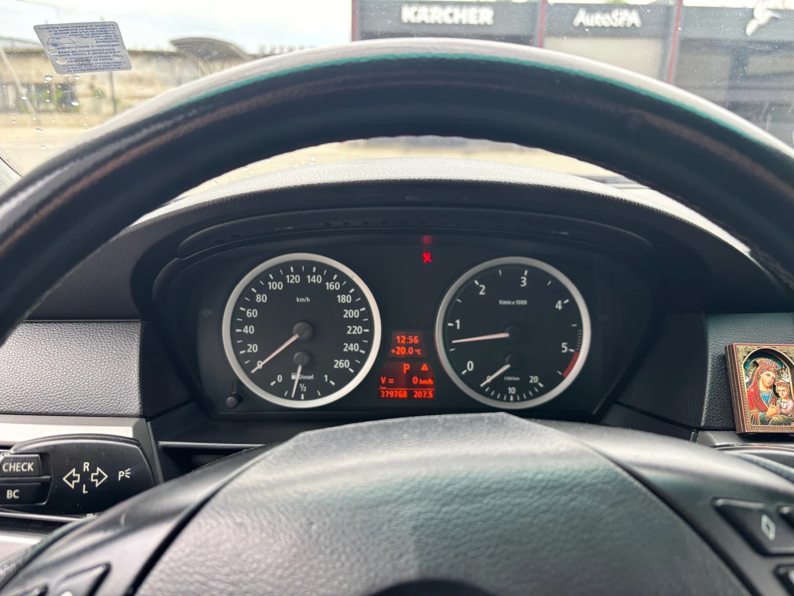 BMW 530, снимка 11 - Автомобили и джипове - 54474372