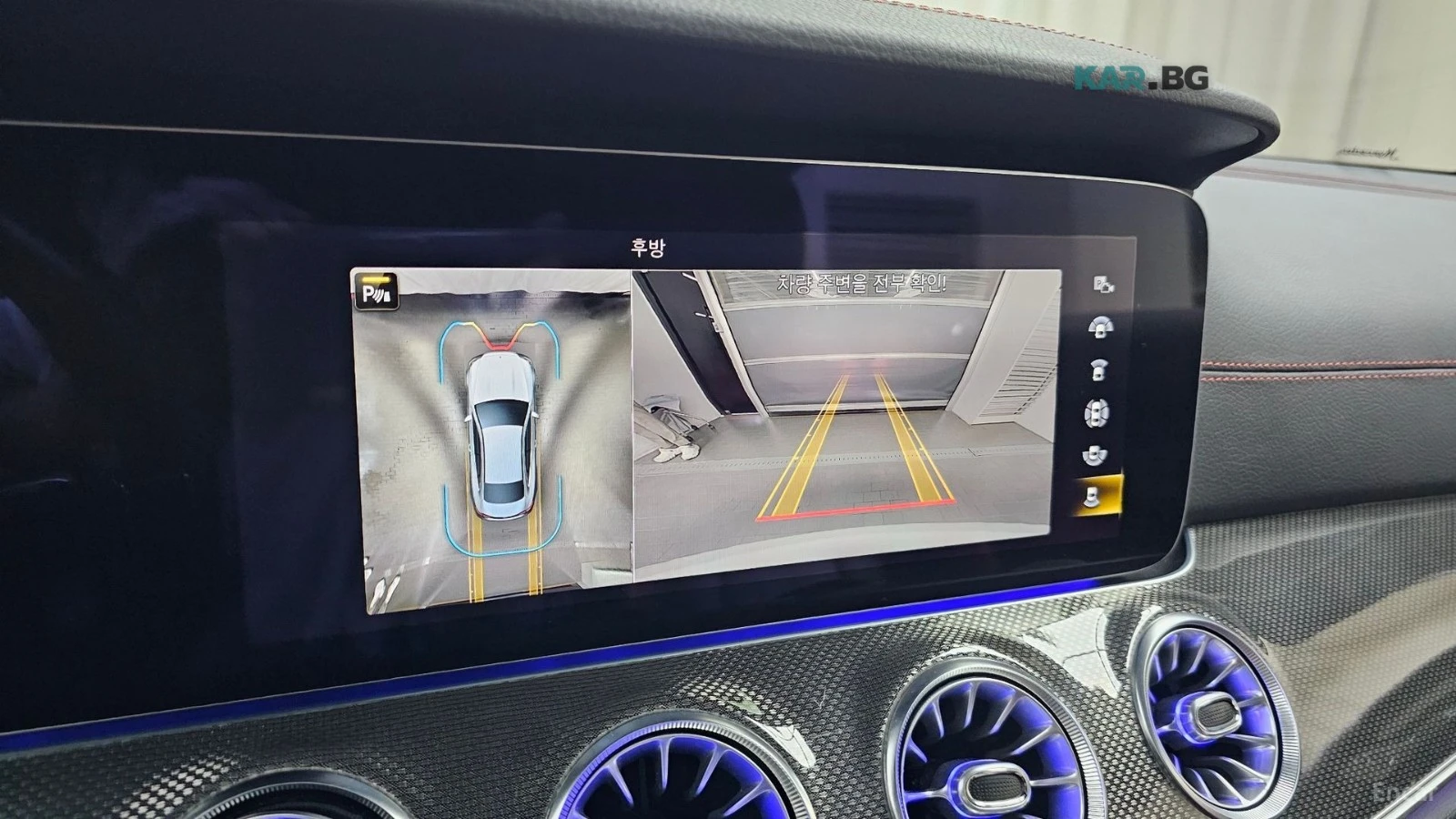 Mercedes-Benz E 53 AMG * 4MATIC* �������* ���������* ��������* HEAD-UP* 3 | Mobile.bg � ����������� 16