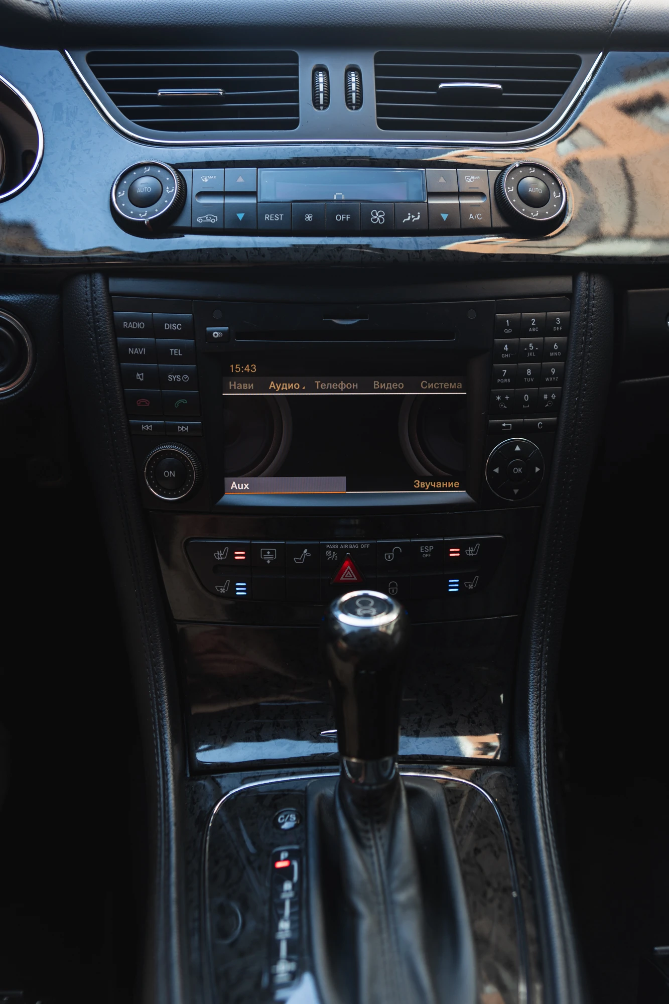 Mercedes-Benz CLS 550 5.5, снимка 11 - Автомобили и джипове - 54865931