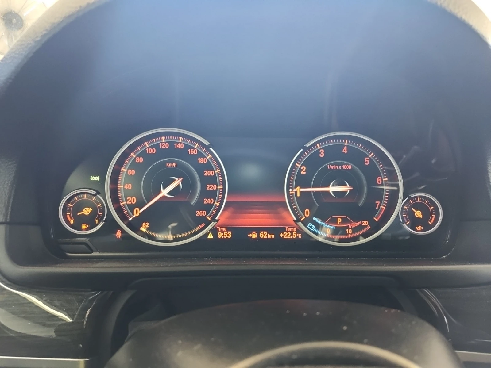 BMW 535 i xDrive | Navigation | Memory Seats | Sunroof, снимка 7 - Автомобили и джипове - 55007621
