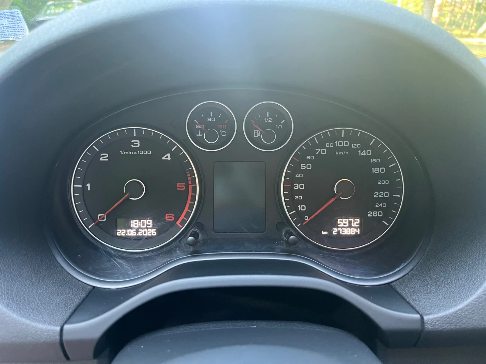 Audi A3 Регистриран* Обслужен, снимка 15 - Автомобили и джипове - 55010569