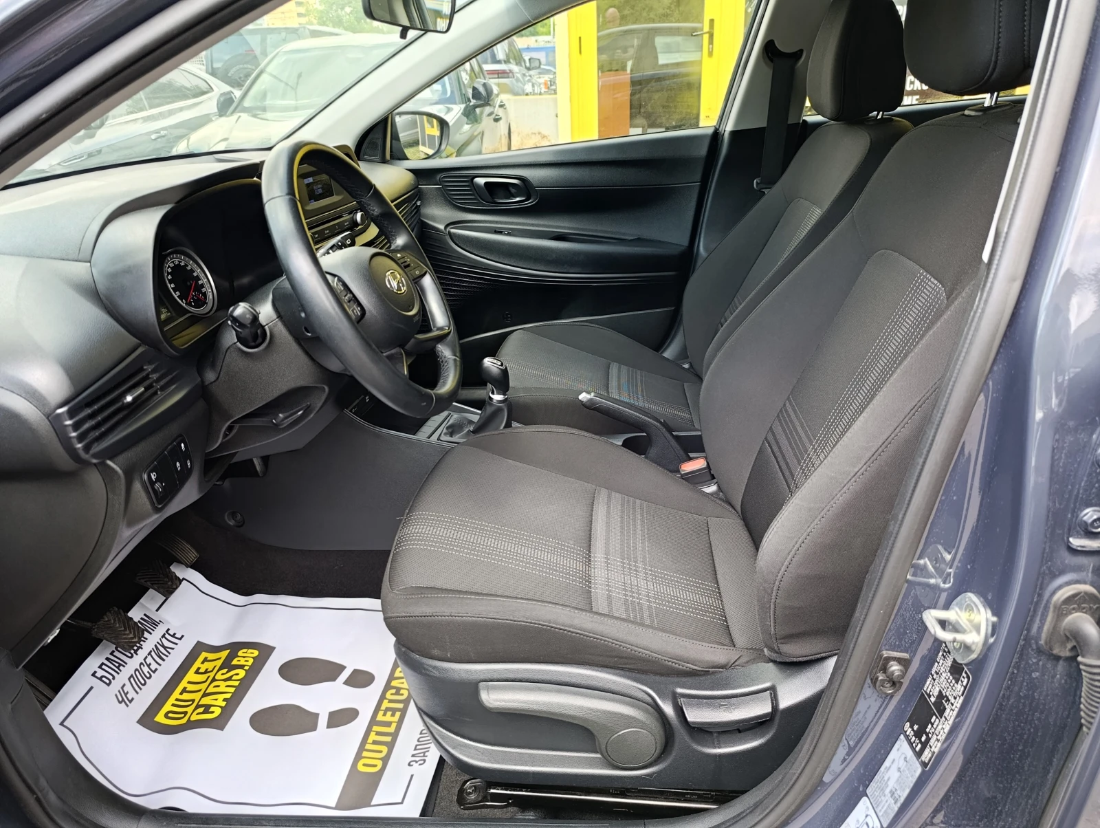 Hyundai I20  85hp Закупен от БГ, снимка 5 - Автомобили и джипове - 55036398