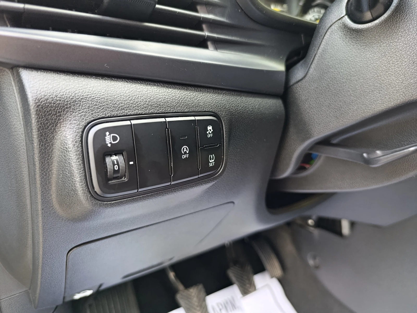 Hyundai I20  85hp Закупен от БГ, снимка 12 - Автомобили и джипове - 55036398