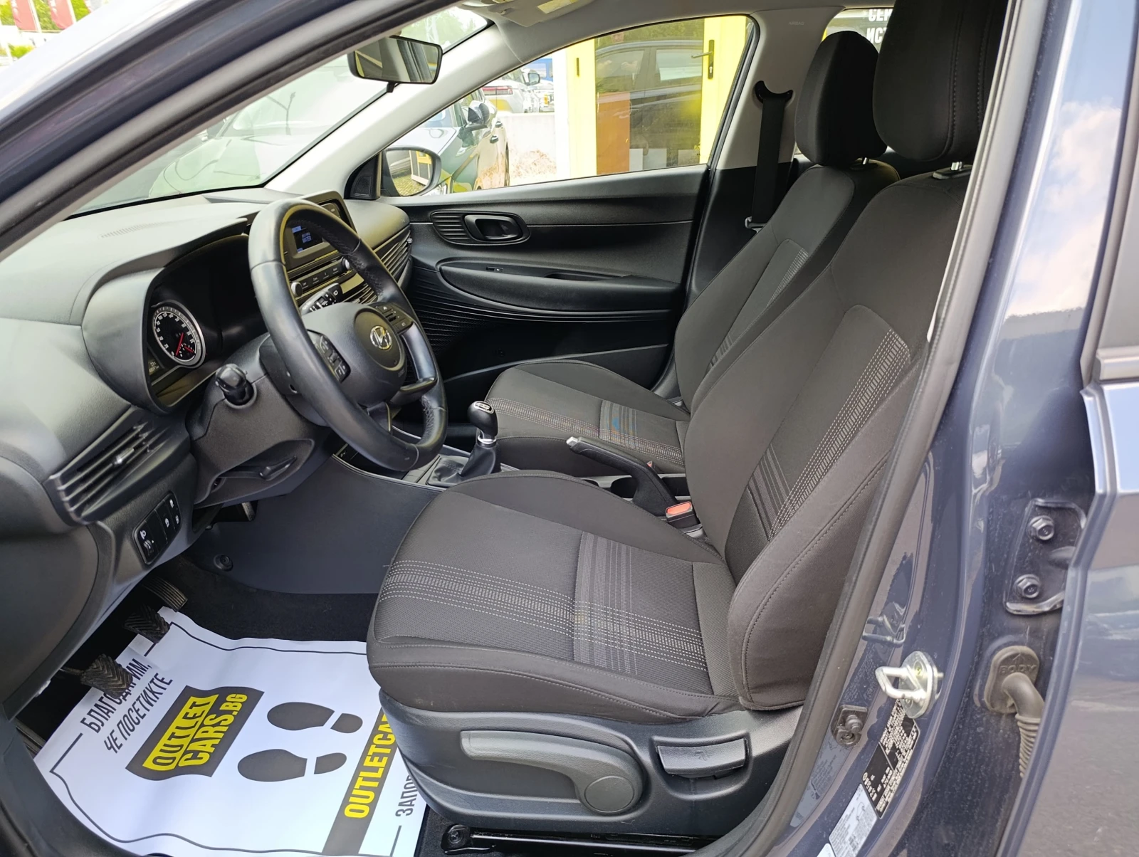 Hyundai I20  85hp Закупен от БГ, снимка 7 - Автомобили и джипове - 55036398