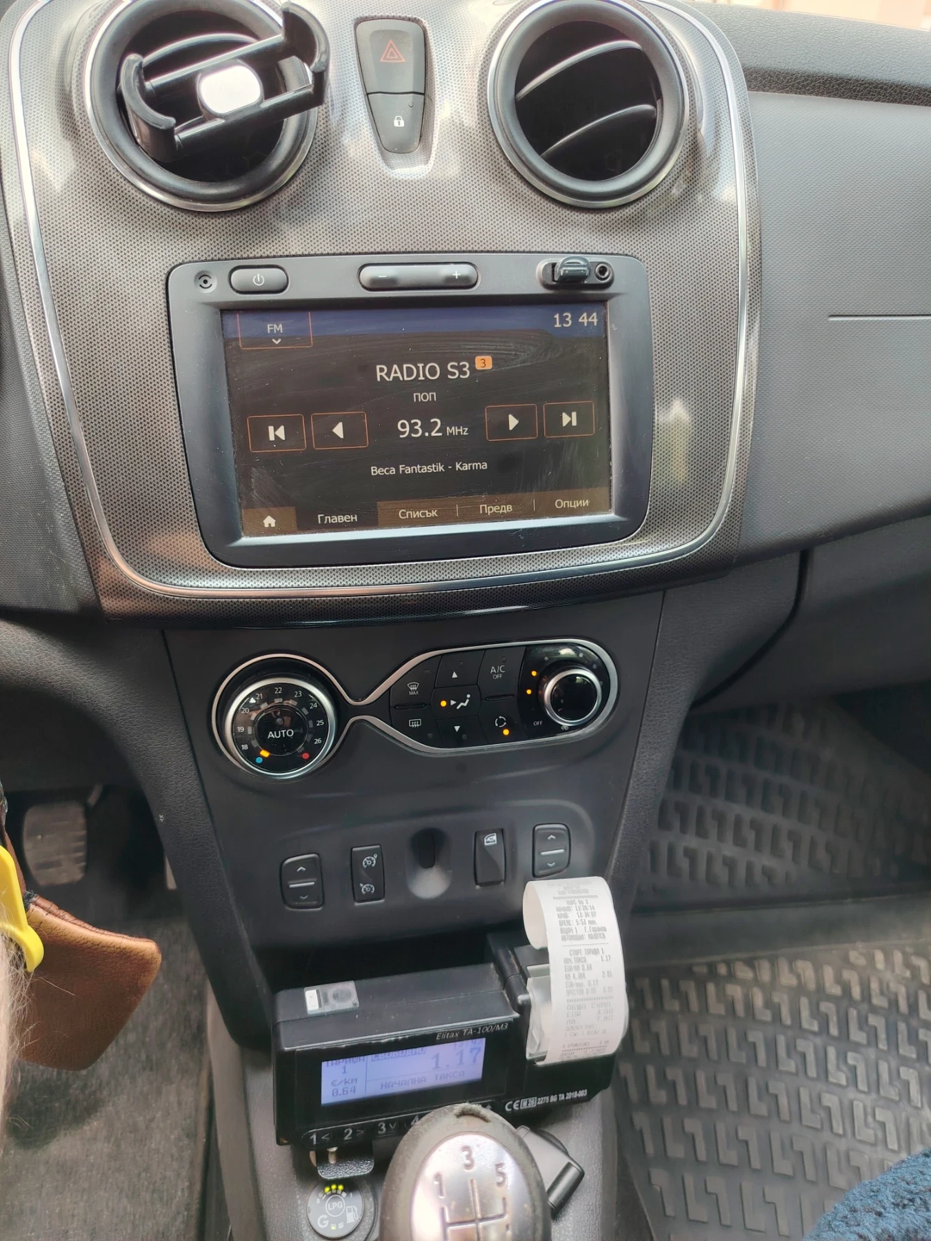 Dacia Logan MCW 100TCe, снимка 5 - Автомобили и джипове - 55170239
