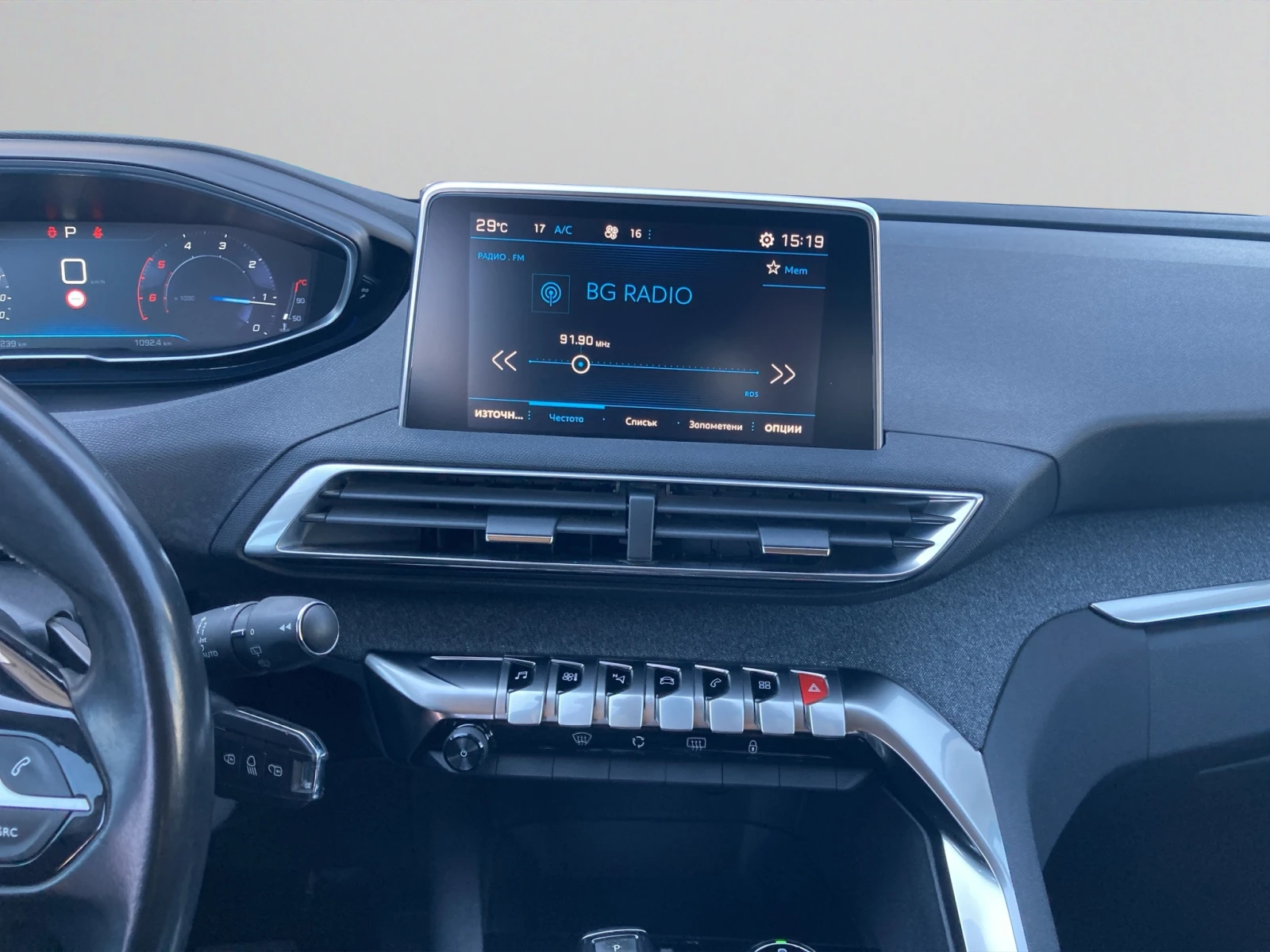 Peugeot 3008 NEW ALLURE 1.6 e-HDi 120 EAT6, снимка 13 - Автомобили и джипове - 55725192