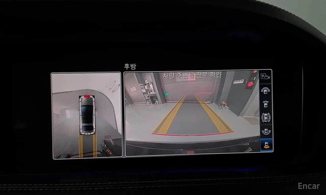 Mercedes-Benz S 350 * S350 d 4MATIC AMG Line *  | Mobile.bg � ����������� 14