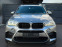 Обява за продажба на BMW X5M ~89 999 лв. - изображение 1