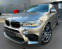 Обява за продажба на BMW X5M ~89 999 лв. - изображение 2