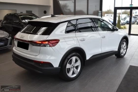 Audi Q4 40e-TRON/204HP/CAM/LED/NAVI/ACC/CPLAY/DIGI/917g, снимка 4