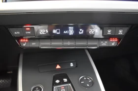 Audi Q4 40e-TRON/204HP/CAM/LED/NAVI/ACC/CPLAY/DIGI/917g, снимка 13