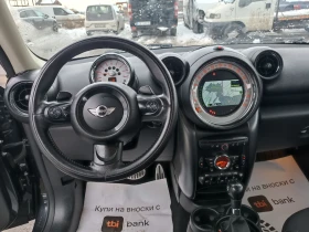 Mini Countryman 1.6i S ALL 4, снимка 8