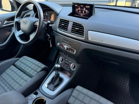 Audi Q3 2.0TDi-Quattro - 21000 лв. - 31115006 | Car24.bg