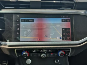 Audi Q3 Technik * ЦЕНА ДО БЪЛГАРИЯ * (CARFAX) - 38000 лв. - 34489266 10
